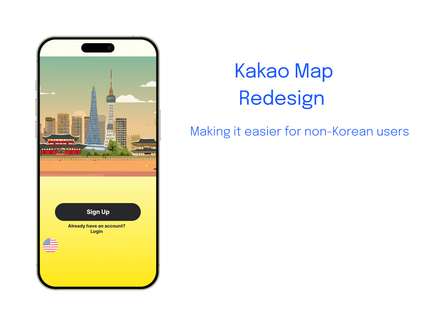 KakaoMap Redesign